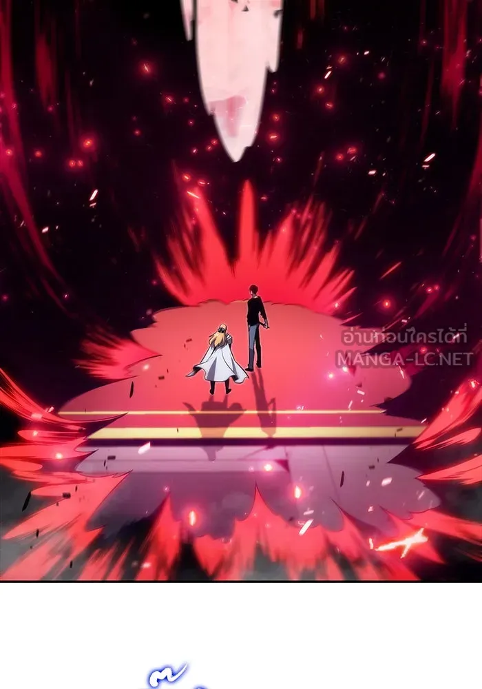 ผู้เล่นหน้าใหม่เลเวลแมกซ์ ตอนที่ 23 เจ้าของพระระเบียงที่เสื่อมโทรม รูปที่ 15