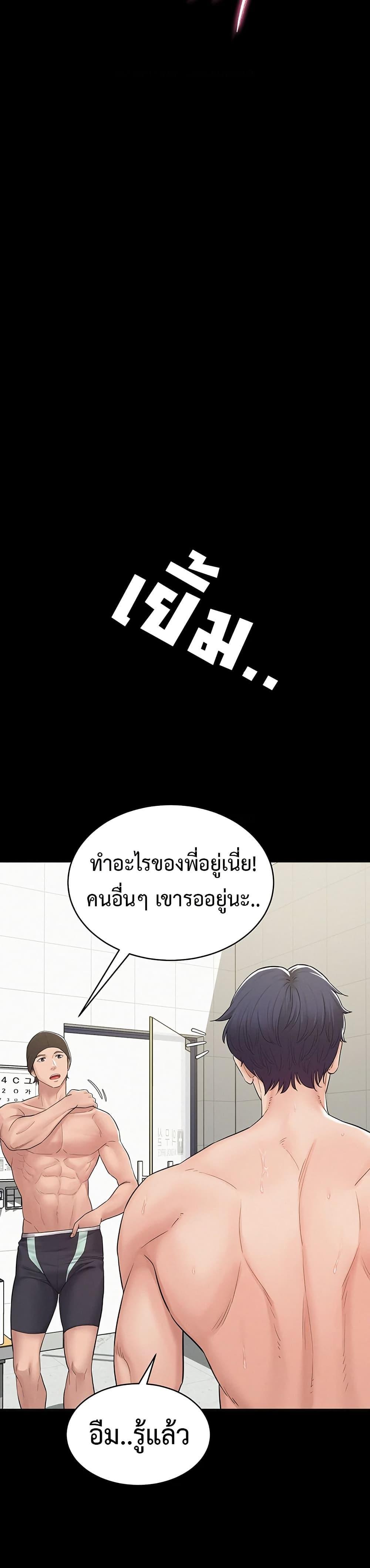 Doujin-Lc- อ่าน โดจิน มังฮวา เกาหลี ญี่ปุ่น จีน แปลไทย Bimil ตอนที่ 1 2 3 4 5 6 7 8 9 10 11 12 13 14 ฟรี ไม่มีโฆษณา อ่าน โดจิน Manhwa เกาหลี ญี่ปุ่น จีน เรามีครบ คัดมาให้เน้นๆ โดจิน 18+ รับประกันความฟินโดย  Doujin Lc