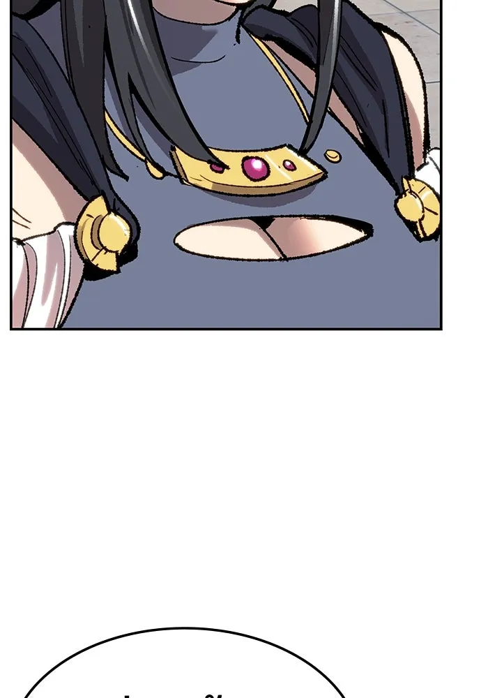 ยอดคนเลเวลทะลุ ตอนที่ 23 ฟรอซน่าเรด (9) รูปที่ 193