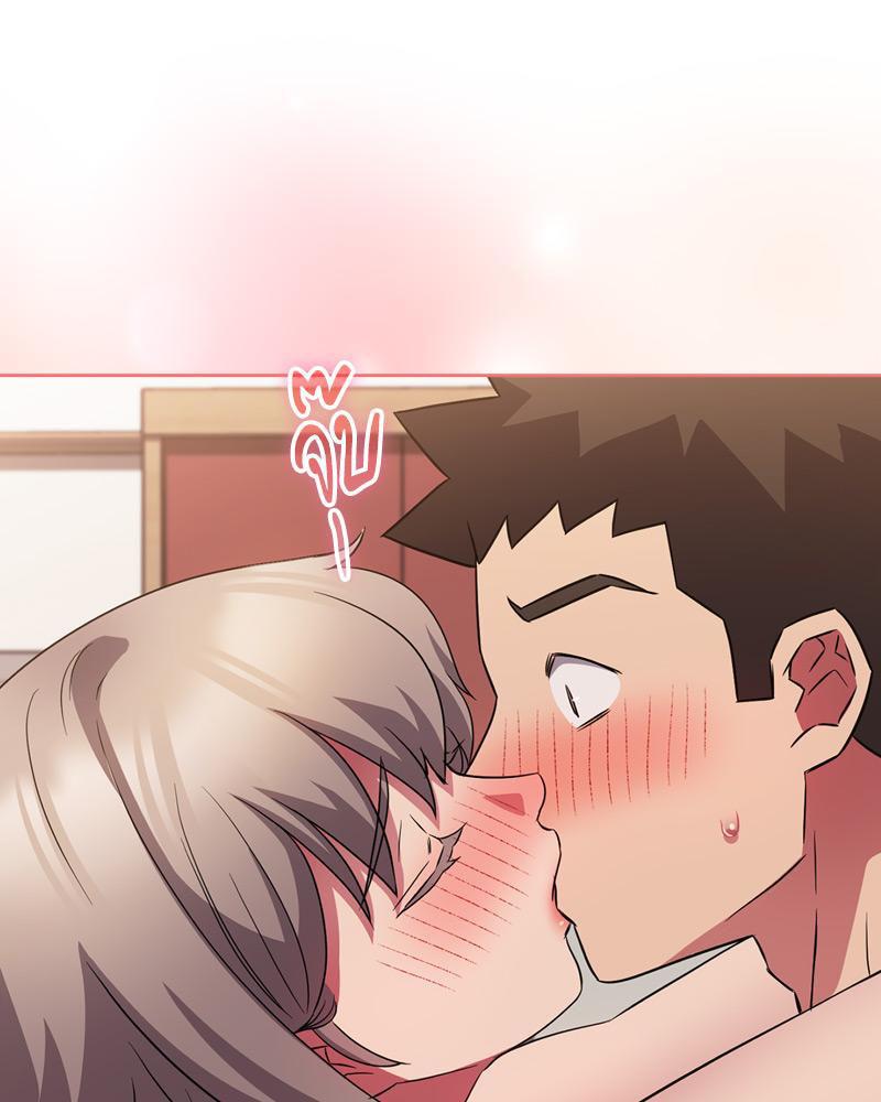 Doujin-Lc- อ่าน โดจิน มังฮวา เกาหลี ญี่ปุ่น จีน แปลไทย Four's a Crowd ตอนที่ 1 2 3 4 5 6 7 8 9 10 11 12 13 14 ฟรี ไม่มีโฆษณา อ่าน โดจิน Manhwa เกาหลี ญี่ปุ่น จีน เรามีครบ คัดมาให้เน้นๆ โดจิน 18+ รับประกันความฟินโดย  Doujin Lc