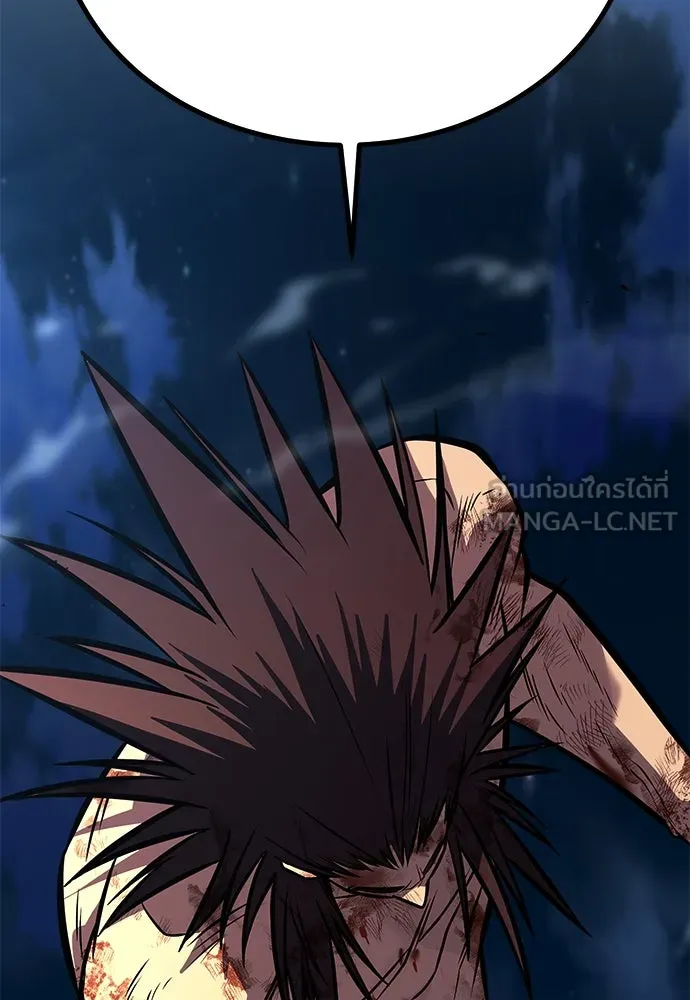 ราชาลานประลอง ตอนที่ 71 รูปที่ 162