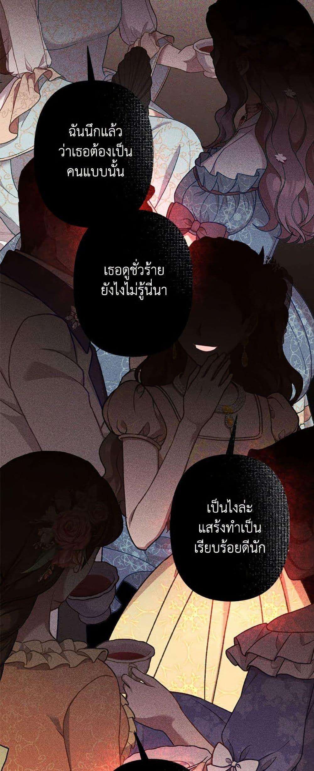 Manga-lc-com อ่านมังงะ อ่านการ์ตูน ออนไลน์ ฟรี I Need to Raise My Sister Right ตอนที่ 1 2 3 4 5 6 7 8 9 10 11 12 13 14 ฟรี ไม่มีโฆษณา Manga-lc - อ่าน มังงะ อ่าน การ์ตูน ออนไลน์ อ่านมังงะ ฟรี