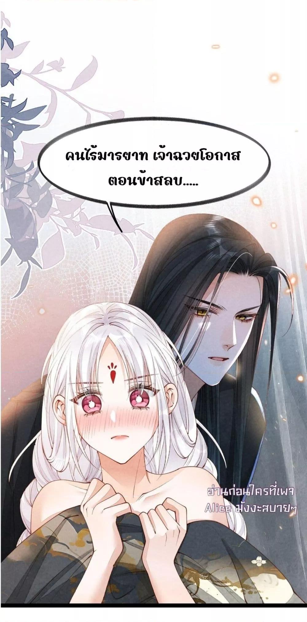 Manga-lc-com อ่านมังงะ อ่านการ์ตูน ออนไลน์ ฟรี Tribute’spath ตอนที่ 1 2 3 4 5 6 7 8 9 10 11 12 13 14 ฟรี ไม่มีโฆษณา Manga-lc - อ่าน มังงะ อ่าน การ์ตูน ออนไลน์ อ่านมังงะ ฟรี