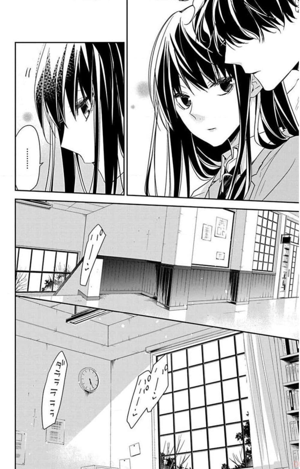 Manga-lc-com อ่านมังงะ อ่านการ์ตูน ออนไลน์ ฟรี Tsuiraku JK to Haijin Kyoushi ตอนที่ 1 2 3 4 5 6 7 8 9 10 11 12 13 14 ฟรี ไม่มีโฆษณา Manga-lc - อ่าน มังงะ อ่าน การ์ตูน ออนไลน์ อ่านมังงะ ฟรี