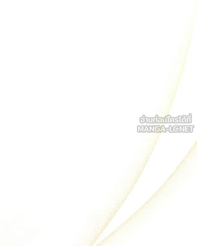 อัศวินดำล่าท้าเวลา ตอนที่ 125 รูปที่ 127