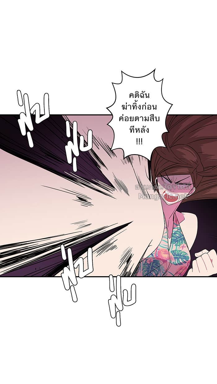 Doujin-Lc- อ่าน โดจิน มังฮวา เกาหลี ญี่ปุ่น จีน แปลไทย Take My Money รักนี้...มีเปย์ ตอนที่ 1 2 3 4 5 6 7 8 9 10 11 12 13 14 ฟรี ไม่มีโฆษณา อ่าน โดจิน Manhwa เกาหลี ญี่ปุ่น จีน เรามีครบ คัดมาให้เน้นๆ โดจิน 18+ รับประกันความฟินโดย Doujin Lc