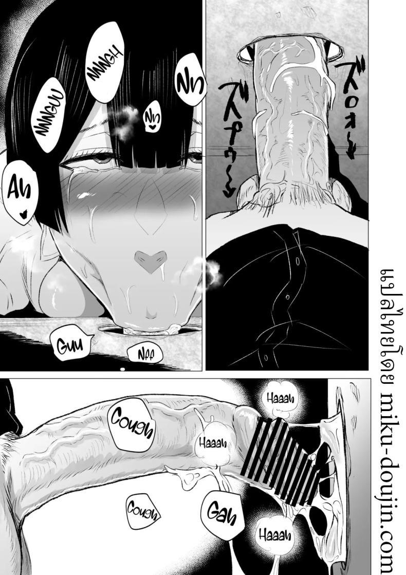 Doujin-Lc- อ่าน โดจิน มังฮวา เกาหลี ญี่ปุ่น จีน แปลไทย วิธีพักผ่อนของสาว ม.ปลาย (Kizuki Rei) ตอนที่ 1 2 3 4 5 6 7 8 9 10 11 12 13 14 ฟรี ไม่มีโฆษณา อ่าน โดจิน Manhwa เกาหลี ญี่ปุ่น จีน เรามีครบ คัดมาให้เน้นๆ โดจิน 18+ รับประกันความฟินโดย  Doujin Lc