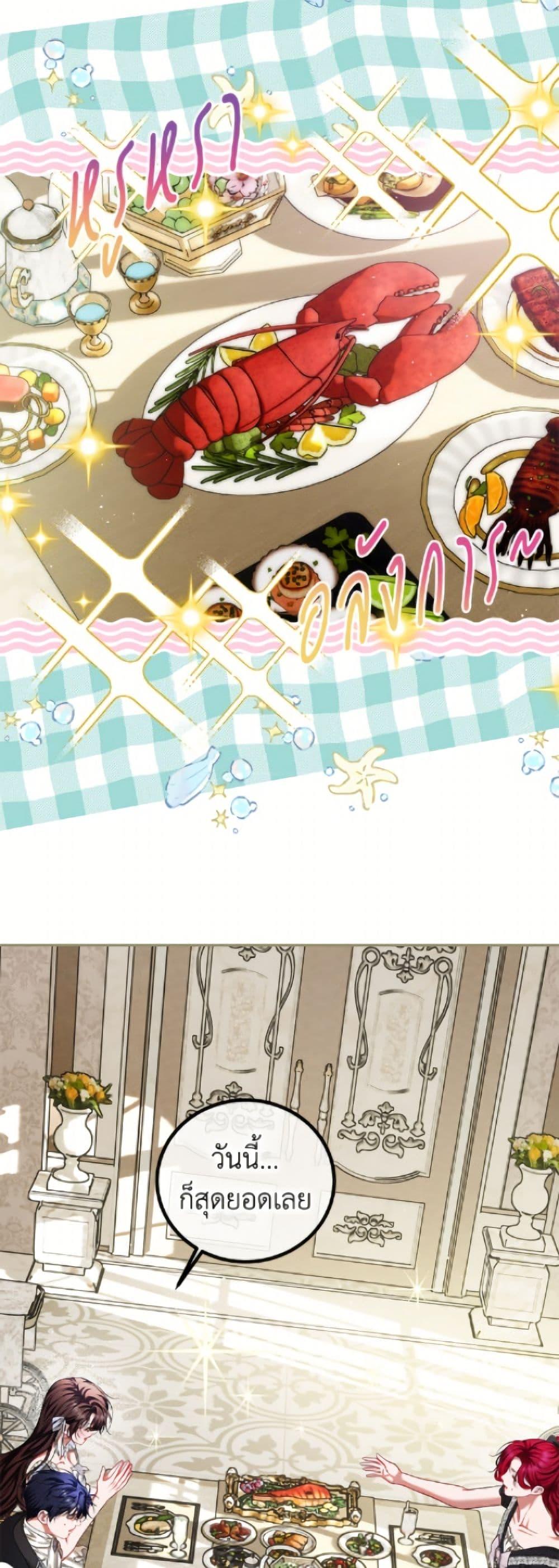 Manga-lc-com อ่านมังงะ อ่านการ์ตูน ออนไลน์ ฟรี Limited Extra time ตอนที่ 1 2 3 4 5 6 7 8 9 10 11 12 13 14 ฟรี ไม่มีโฆษณา Manga-lc - อ่าน มังงะ อ่าน การ์ตูน ออนไลน์ อ่านมังงะ ฟรี