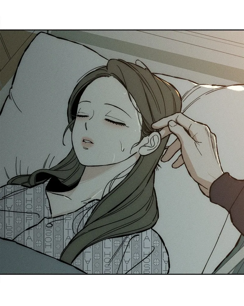 บุปผารุ่มราคะ ตอนที่ 19 รูปที่ 4