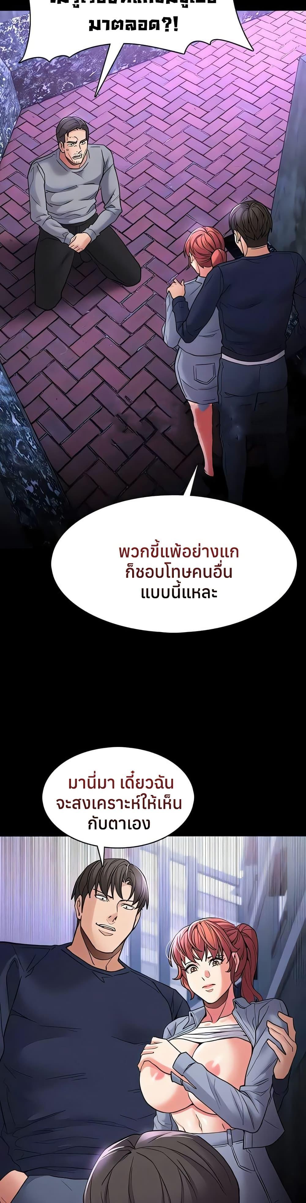 Doujin-Lc- อ่าน โดจิน มังฮวา เกาหลี ญี่ปุ่น จีน แปลไทย Pervert Diary ตอนที่ 1 2 3 4 5 6 7 8 9 10 11 12 13 14 ฟรี ไม่มีโฆษณา อ่าน โดจิน Manhwa เกาหลี ญี่ปุ่น จีน เรามีครบ คัดมาให้เน้นๆ โดจิน 18+ รับประกันความฟินโดย  Doujin Lc