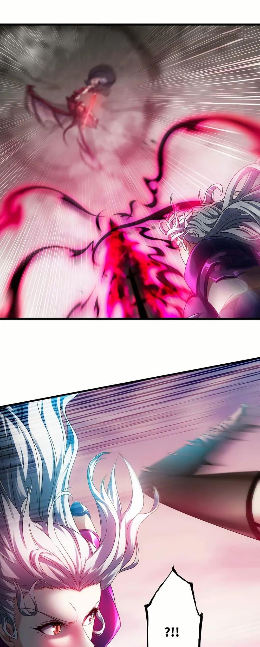 Manga-lc-com อ่านมังงะ อ่านการ์ตูน ออนไลน์ ฟรี My Wife is a Demon Queen ตอนที่ 1 2 3 4 5 6 7 8 9 10 11 12 13 14 ฟรี ไม่มีโฆษณา Manga-lc - อ่าน มังงะ อ่าน การ์ตูน ออนไลน์ อ่านมังงะ ฟรี