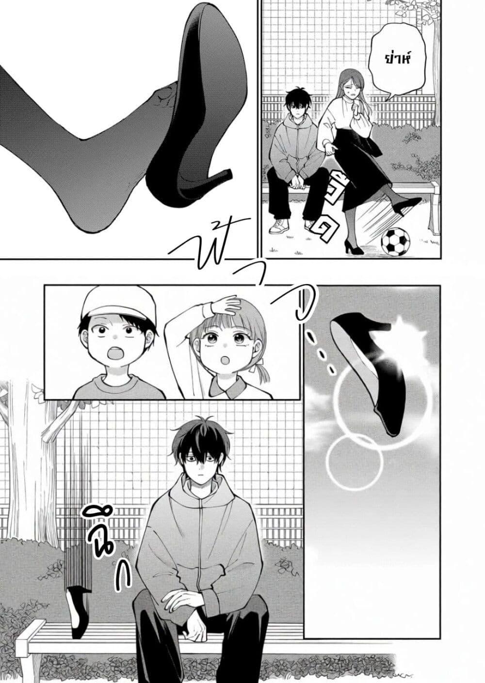 Manga-lc-com อ่านมังงะ อ่านการ์ตูน ออนไลน์ ฟรี Moriagaranai Date ตอนที่ 1 2 3 4 5 6 7 8 9 10 11 12 13 14 ฟรี ไม่มีโฆษณา Manga-lc - อ่าน มังงะ อ่าน การ์ตูน ออนไลน์ อ่านมังงะ ฟรี