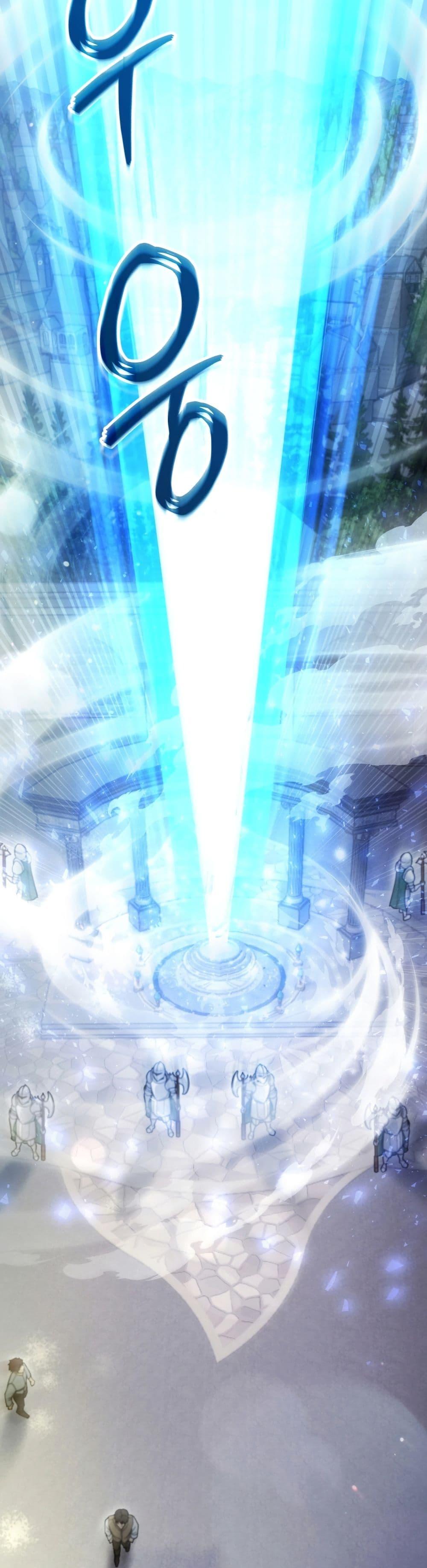 Manga-lc-com อ่านมังงะ อ่านการ์ตูน ออนไลน์ ฟรี The World-Class Extra’s Walkthrough ตอนที่ 1 2 3 4 5 6 7 8 9 10 11 12 13 14 ฟรี ไม่มีโฆษณา Manga-lc - อ่าน มังงะ อ่าน การ์ตูน ออนไลน์ อ่านมังงะ ฟรี