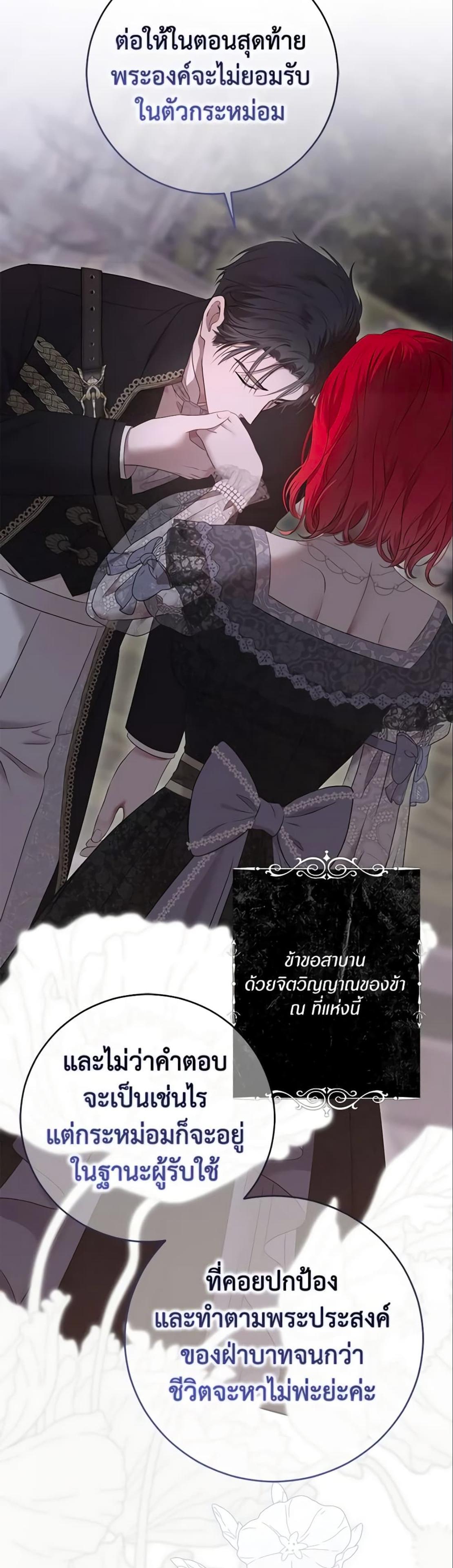 Manga-lc-com อ่านมังงะ อ่านการ์ตูน ออนไลน์ ฟรี I Fell into a Reverse Harem Game! ตอนที่ 1 2 3 4 5 6 7 8 9 10 11 12 13 14 ฟรี ไม่มีโฆษณา Manga-lc - อ่าน มังงะ อ่าน การ์ตูน ออนไลน์ อ่านมังงะ ฟรี