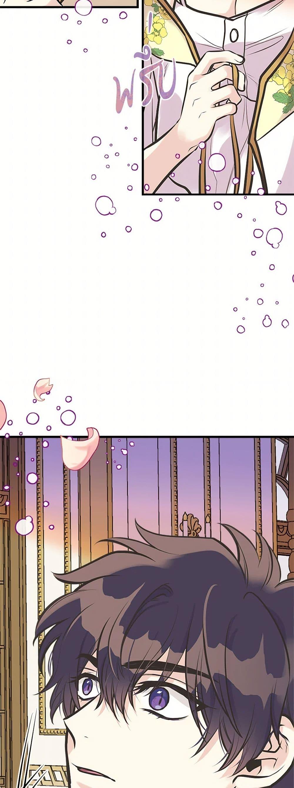 Manga-lc-com อ่านมังงะ อ่านการ์ตูน ออนไลน์ ฟรี My Sister Picked up the Male Lead ตอนที่ 1 2 3 4 5 6 7 8 9 10 11 12 13 14 ฟรี ไม่มีโฆษณา Manga-lc - อ่าน มังงะ อ่าน การ์ตูน ออนไลน์ อ่านมังงะ ฟรี