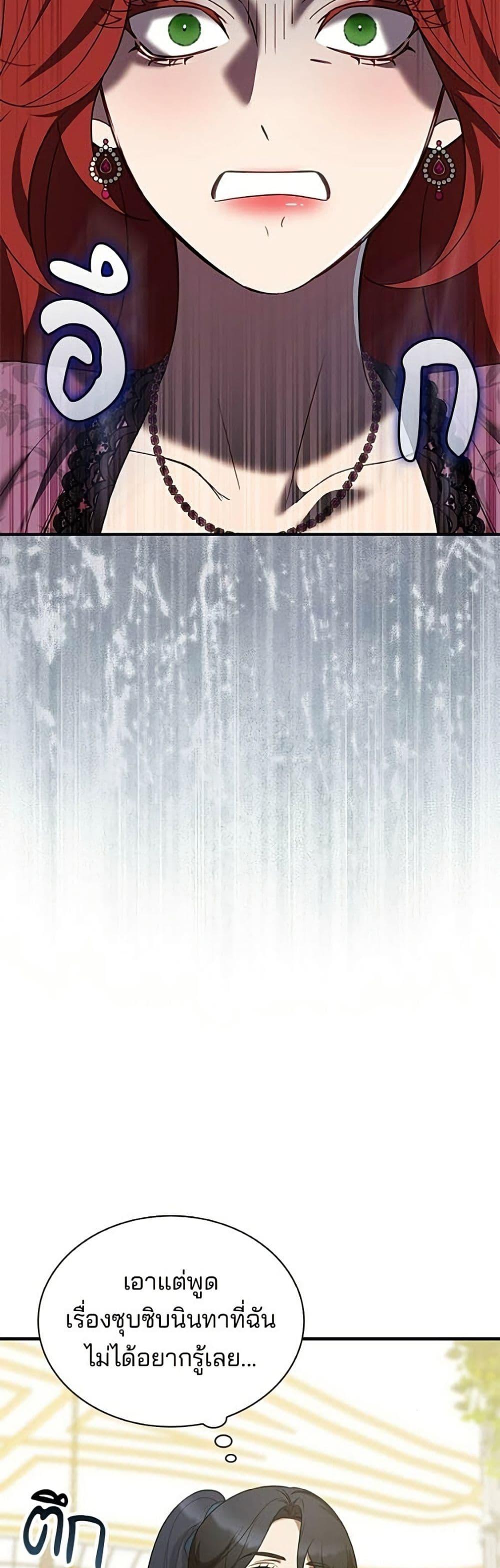 Manga-lc-com อ่านมังงะ อ่านการ์ตูน ออนไลน์ ฟรี One Day My Sister Died ตอนที่ 1 2 3 4 5 6 7 8 9 10 11 12 13 14 ฟรี ไม่มีโฆษณา Manga-lc - อ่าน มังงะ อ่าน การ์ตูน ออนไลน์ อ่านมังงะ ฟรี