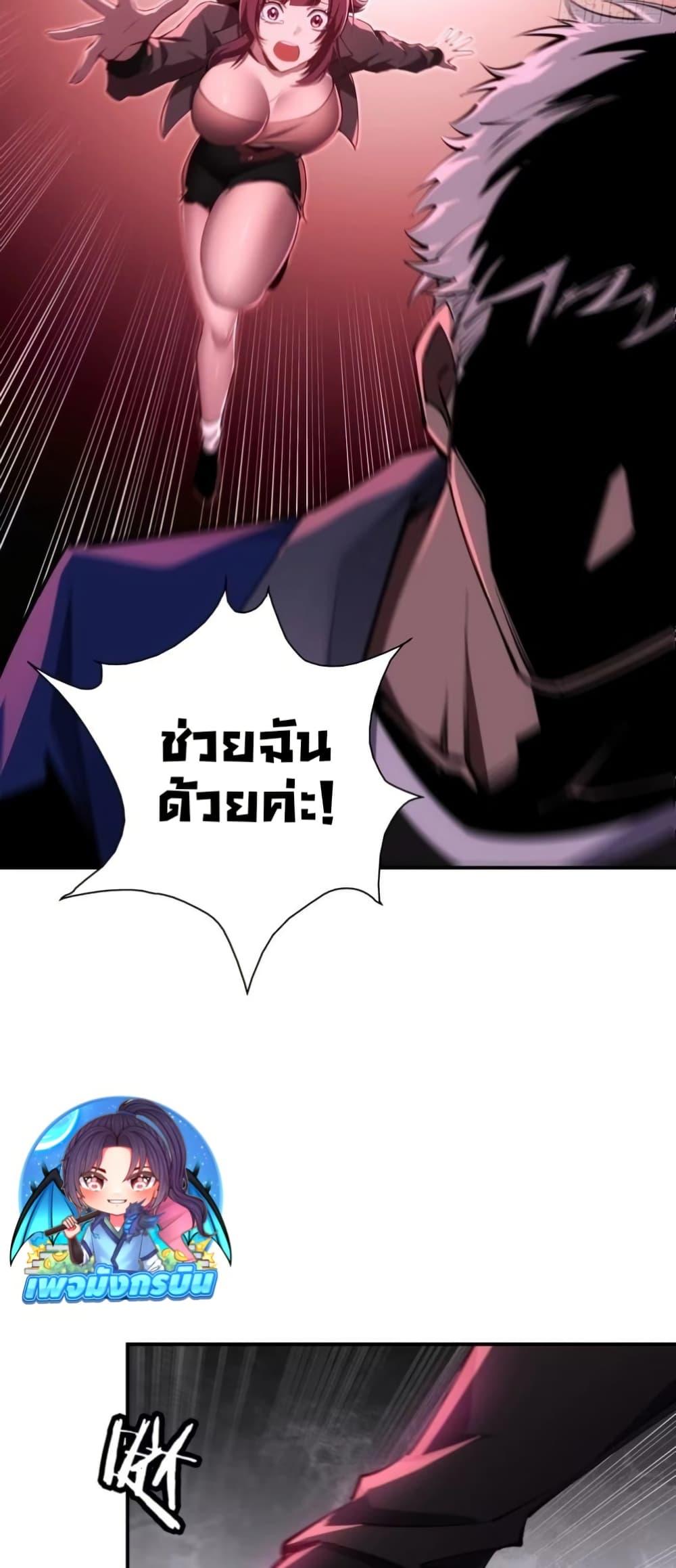 Manga-lc-com อ่านมังงะ อ่านการ์ตูน ออนไลน์ ฟรี Future City S The Awakening of Perfect Fortune ตอนที่ 1 2 3 4 5 6 7 8 9 10 11 12 13 14 ฟรี ไม่มีโฆษณา Manga-lc - อ่าน มังงะ อ่าน การ์ตูน ออนไลน์ อ่านมังงะ ฟรี