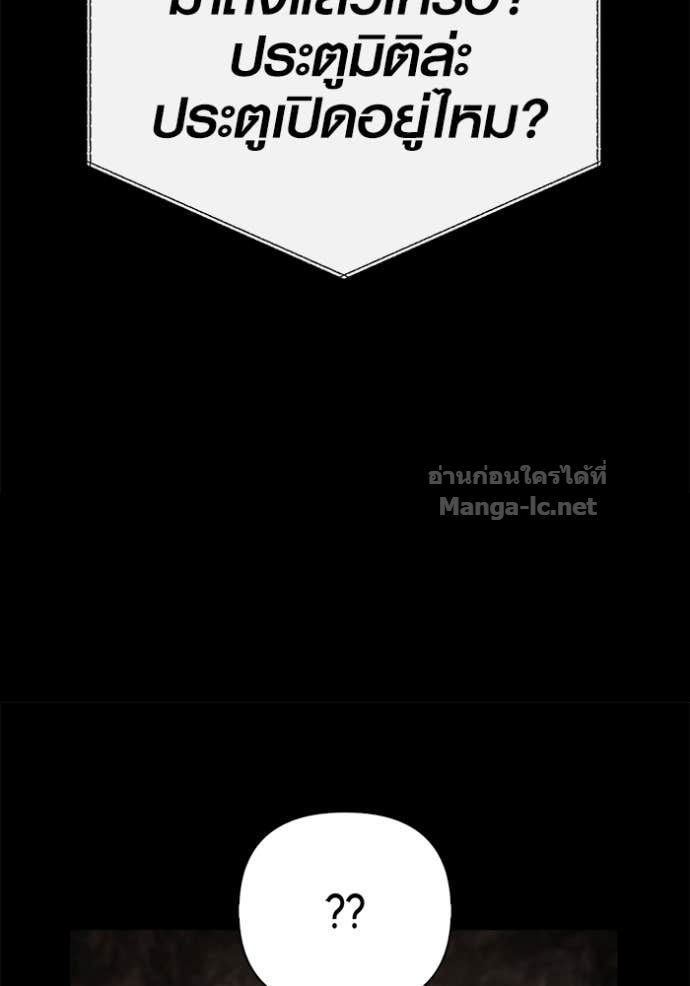 Doujin-Lc- อ่าน โดจิน มังฮวา เกาหลี ญี่ปุ่น จีน แปลไทย เอาชีวิตรอดในเกมฉบับคนเถื่อน ตอนที่ 1 2 3 4 5 6 7 8 9 10 11 12 13 14 ฟรี ไม่มีโฆษณา อ่าน โดจิน Manhwa เกาหลี ญี่ปุ่น จีน เรามีครบ คัดมาให้เน้นๆ โดจิน 18+ รับประกันความฟินโดย Doujin Lc