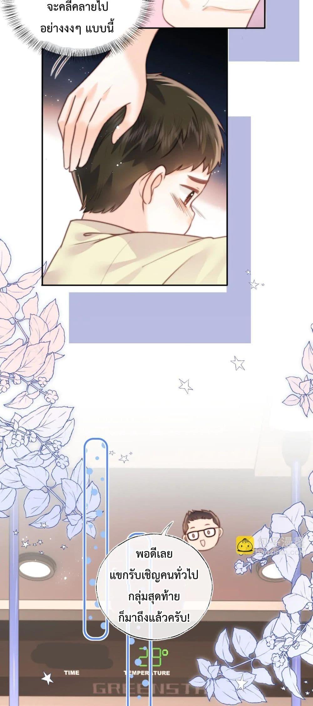 Manga-lc-com อ่านมังงะ อ่านการ์ตูน ออนไลน์ ฟรี 3YearOldFort ตอนที่ 1 2 3 4 5 6 7 8 9 10 11 12 13 14 ฟรี ไม่มีโฆษณา Manga-lc - อ่าน มังงะ อ่าน การ์ตูน ออนไลน์ อ่านมังงะ ฟรี
