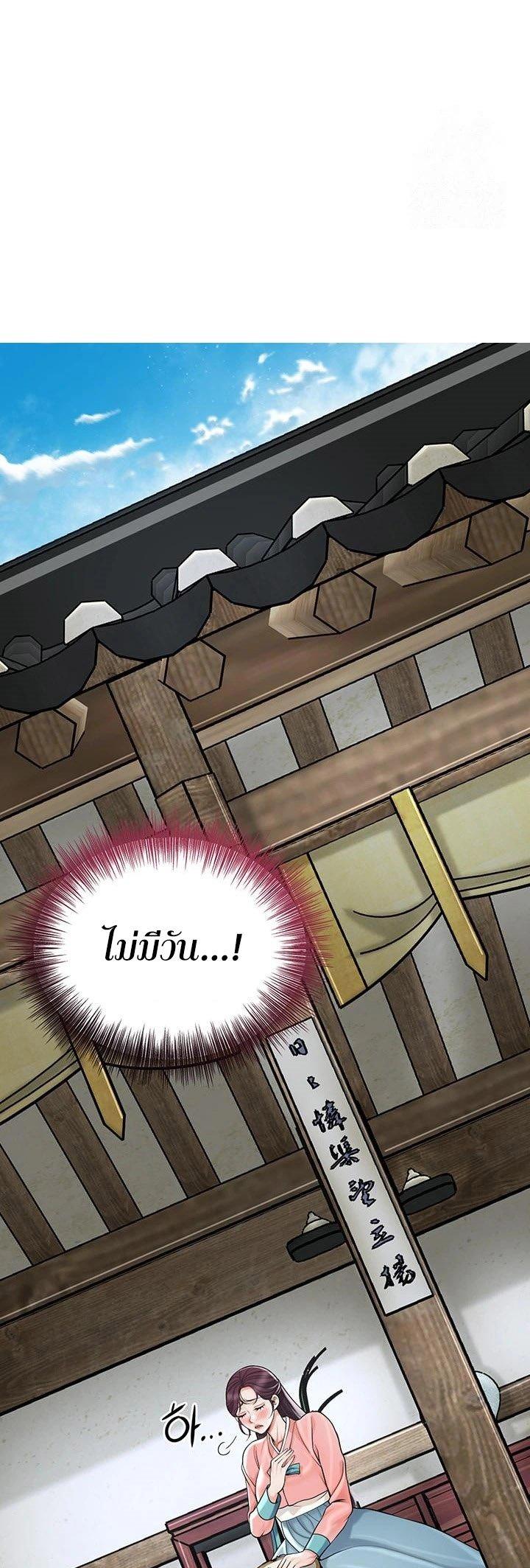 Doujin-Lc- อ่าน โดจิน มังฮวา เกาหลี ญี่ปุ่น จีน แปลไทย Brothel ตอนที่ 1 2 3 4 5 6 7 8 9 10 11 12 13 14 ฟรี ไม่มีโฆษณา อ่าน โดจิน Manhwa เกาหลี ญี่ปุ่น จีน เรามีครบ คัดมาให้เน้นๆ โดจิน 18+ รับประกันความฟินโดย  Doujin Lc