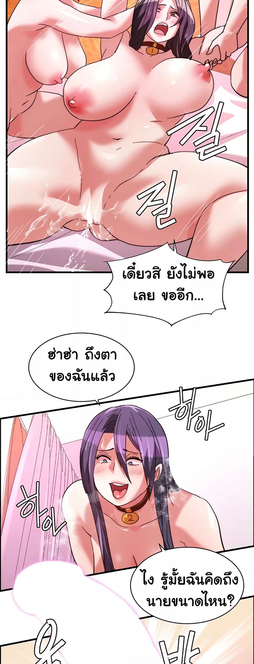 Doujin-Lc- อ่าน โดจิน มังฮวา เกาหลี ญี่ปุ่น จีน แปลไทย Chicken Club ตอนที่ 1 2 3 4 5 6 7 8 9 10 11 12 13 14 ฟรี ไม่มีโฆษณา อ่าน โดจิน Manhwa เกาหลี ญี่ปุ่น จีน เรามีครบ คัดมาให้เน้นๆ โดจิน 18+ รับประกันความฟินโดย  Doujin Lc