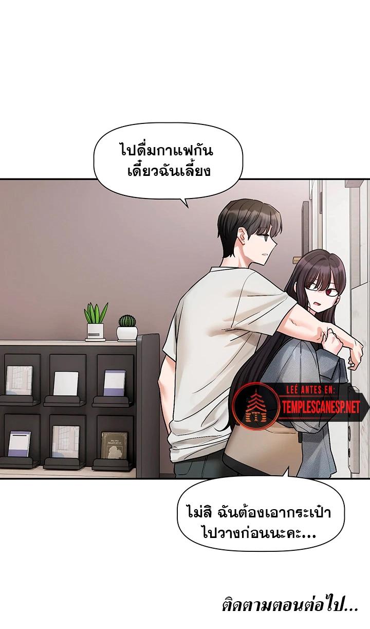 Doujin-Lc- อ่าน โดจิน มังฮวา เกาหลี ญี่ปุ่น จีน แปลไทย Love Quest ตอนที่ 1 2 3 4 5 6 7 8 9 10 11 12 13 14 ฟรี ไม่มีโฆษณา อ่าน โดจิน Manhwa เกาหลี ญี่ปุ่น จีน เรามีครบ คัดมาให้เน้นๆ โดจิน 18+ รับประกันความฟินโดย  Doujin Lc