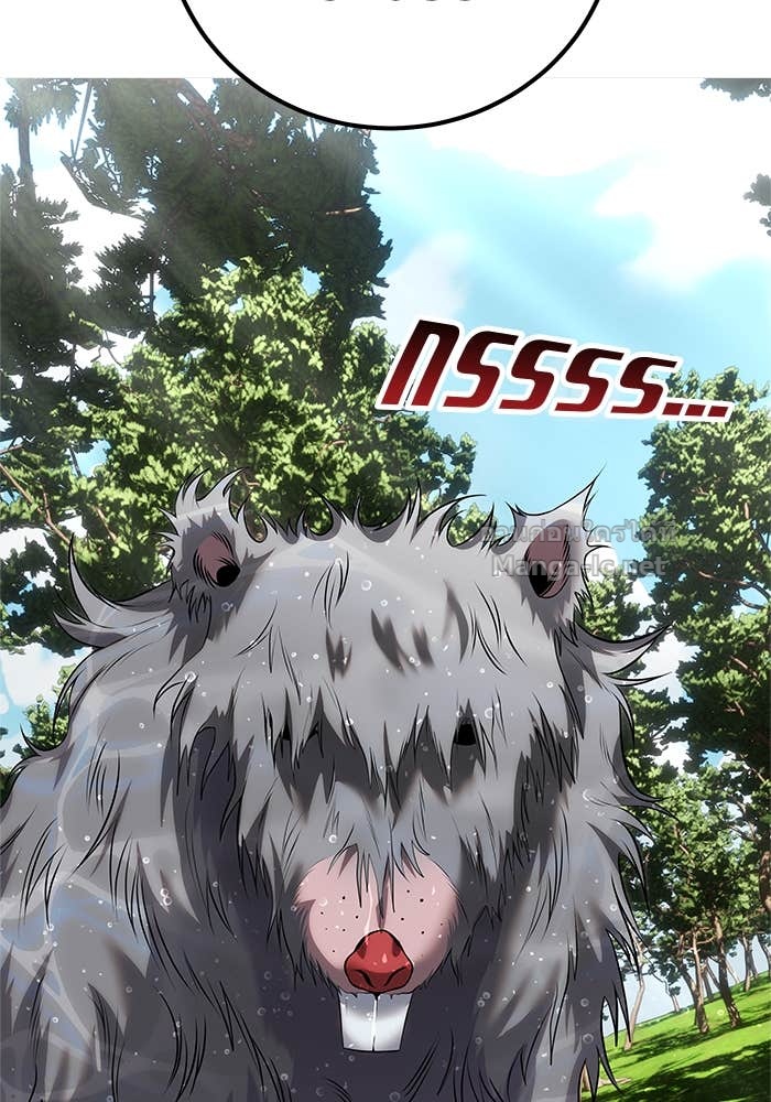 Doujin-Lc- อ่าน โดจิน มังฮวา เกาหลี ญี่ปุ่น จีน แปลไทย แกร่งเกินผู้กล้า แต่ซ่าไม่ได้ ตอนที่ 1 2 3 4 5 6 7 8 9 10 11 12 13 14 ฟรี ไม่มีโฆษณา อ่าน โดจิน Manhwa เกาหลี ญี่ปุ่น จีน เรามีครบ คัดมาให้เน้นๆ โดจิน 18+ รับประกันความฟินโดย Doujin Lc