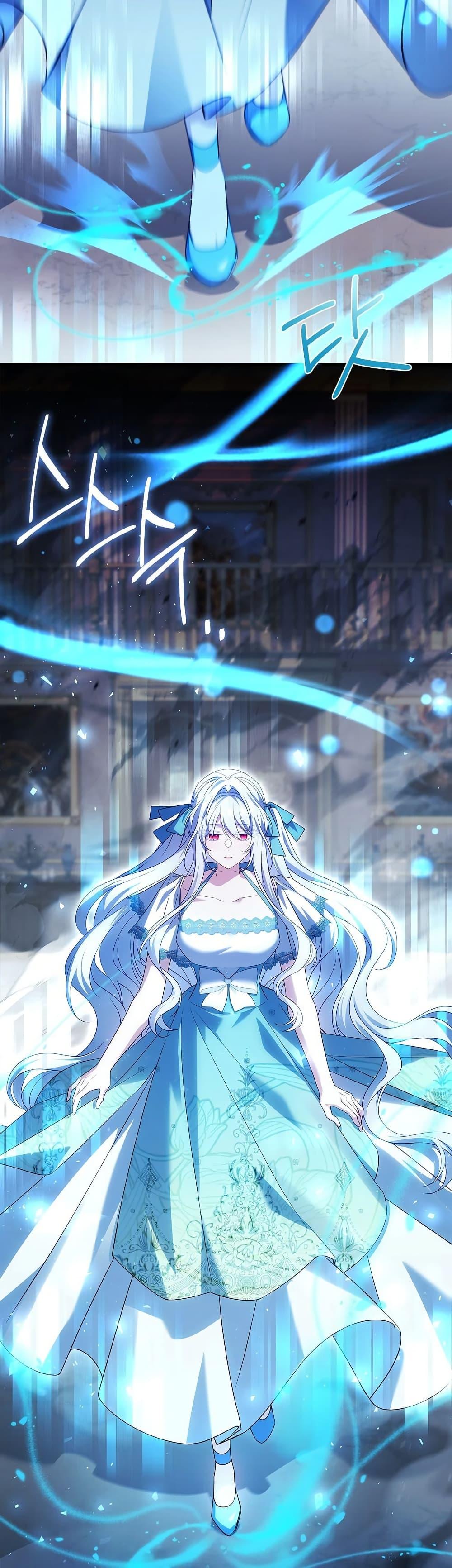 Manga-lc-com อ่านมังงะ อ่านการ์ตูน ออนไลน์ ฟรี The Father and the Daughter ตอนที่ 1 2 3 4 5 6 7 8 9 10 11 12 13 14 ฟรี ไม่มีโฆษณา Manga-lc - อ่าน มังงะ อ่าน การ์ตูน ออนไลน์ อ่านมังงะ ฟรี