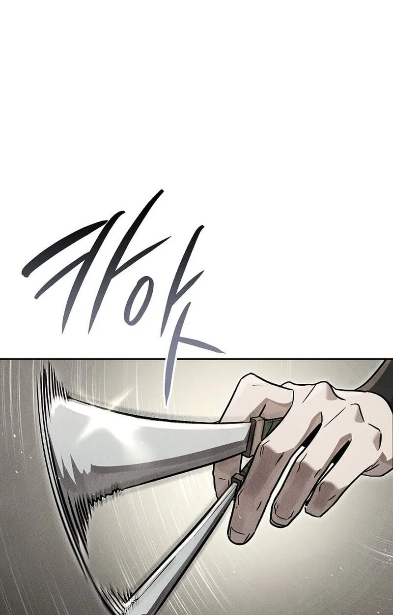 The Divine Demon_s Grand Ascension เส_นทางชำระแค_นส_เทวมารผ_พ_ช_ตสวรรค_ ตอนที่ ตอนที่ 33 รูปที่ 25