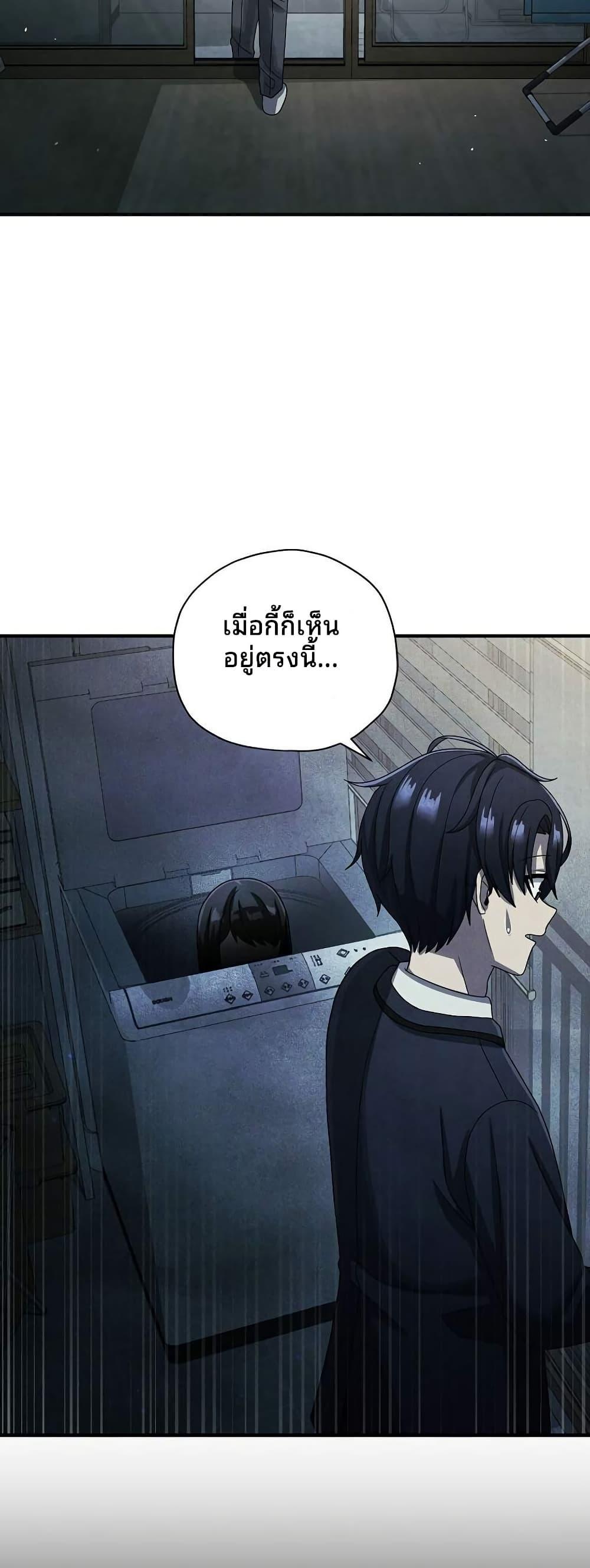 Manga-lc-com อ่านมังงะ อ่านการ์ตูน ออนไลน์ ฟรี Ghost Story Club (Remake) ตอนที่ 1 2 3 4 5 6 7 8 9 10 11 12 13 14 ฟรี ไม่มีโฆษณา Manga-lc - อ่าน มังงะ อ่าน การ์ตูน ออนไลน์ อ่านมังงะ ฟรี