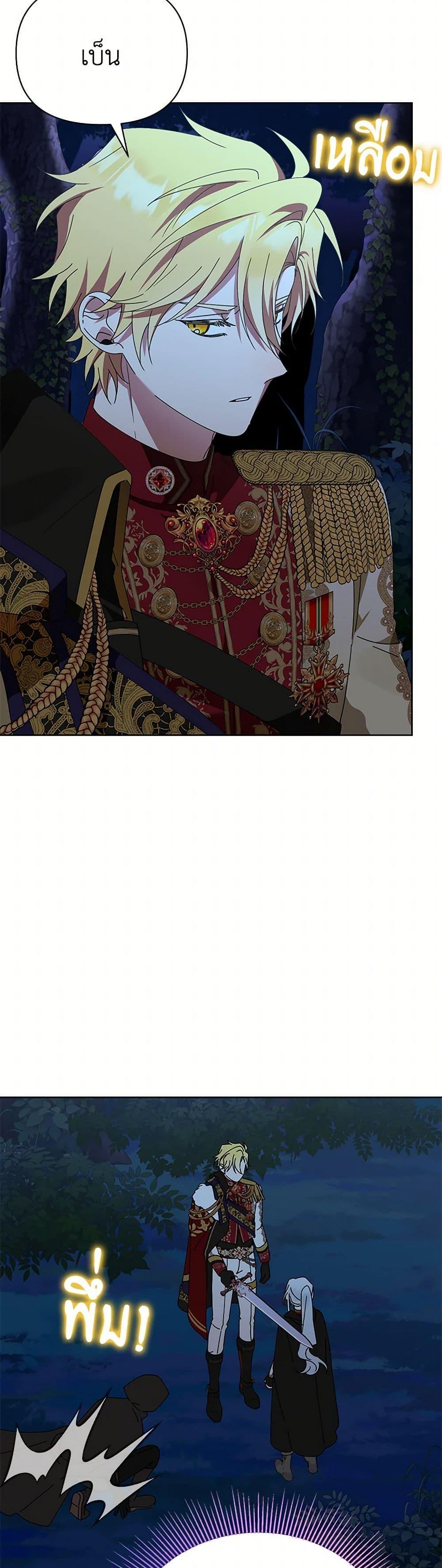 Manga-lc-com อ่านมังงะ อ่านการ์ตูน ออนไลน์ ฟรี The Bird Empress ตอนที่ 1 2 3 4 5 6 7 8 9 10 11 12 13 14 ฟรี ไม่มีโฆษณา Manga-lc - อ่าน มังงะ อ่าน การ์ตูน ออนไลน์ อ่านมังงะ ฟรี