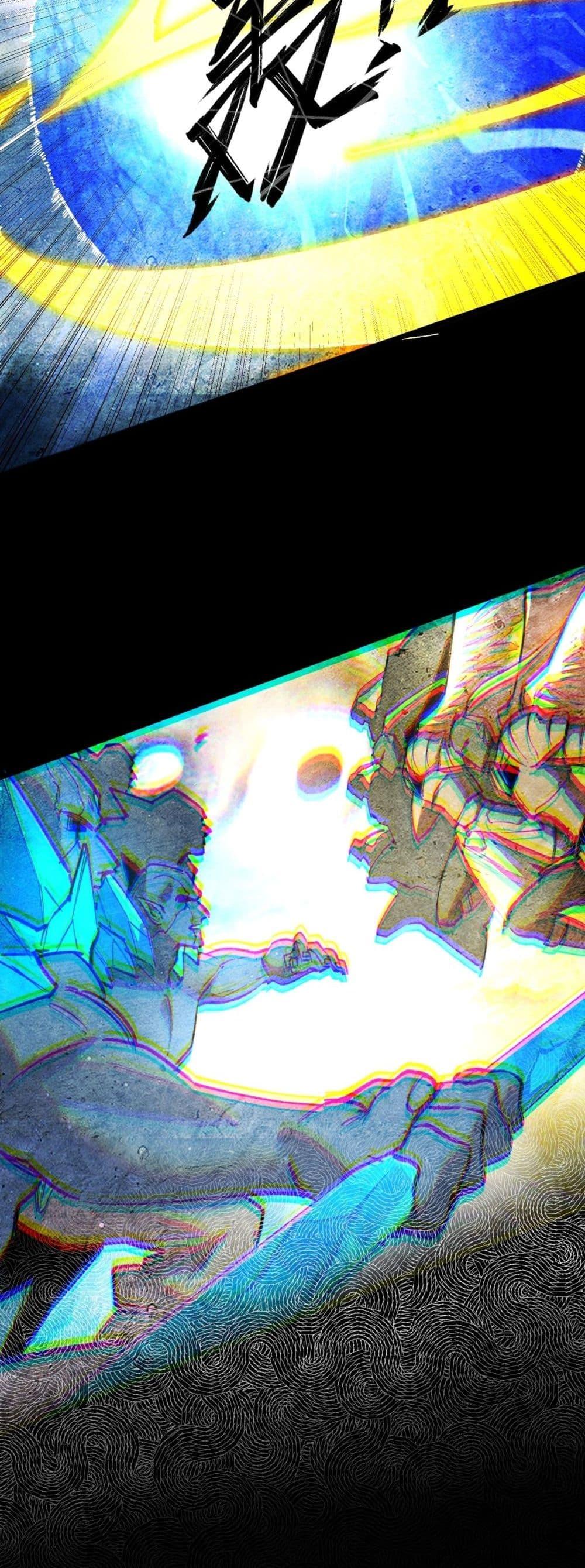 Manga-lc-com อ่านมังงะ อ่านการ์ตูน ออนไลน์ ฟรี SSSlevelSaint ตอนที่ 1 2 3 4 5 6 7 8 9 10 11 12 13 14 ฟรี ไม่มีโฆษณา Manga-lc - อ่าน มังงะ อ่าน การ์ตูน ออนไลน์ อ่านมังงะ ฟรี