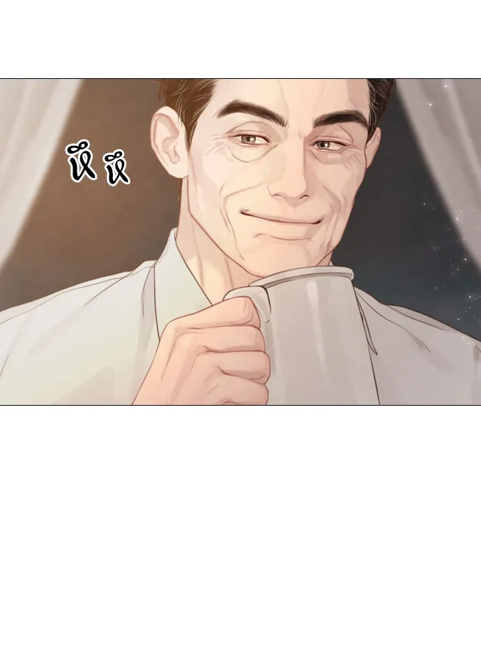 ถ้าไม่ร้อง ก็จงอ้อนวอนซะ ตอนที่ 7 รูปที่ 65