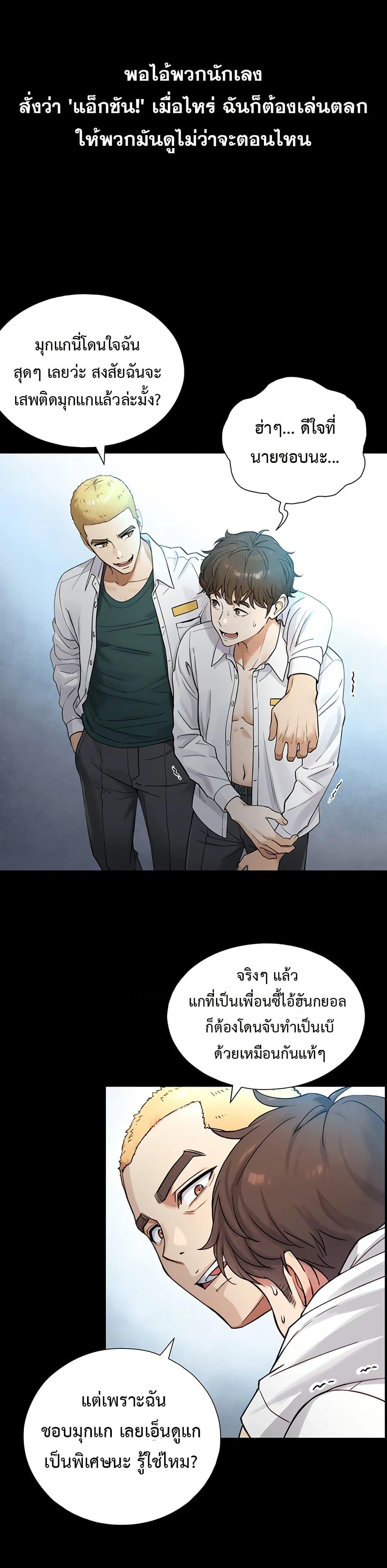 Doujin-Lc- อ่าน โดจิน มังฮวา เกาหลี ญี่ปุ่น จีน แปลไทย Like Father ตอนที่ 1 2 3 4 5 6 7 8 9 10 11 12 13 14 ฟรี ไม่มีโฆษณา อ่าน โดจิน Manhwa เกาหลี ญี่ปุ่น จีน เรามีครบ คัดมาให้เน้นๆ โดจิน 18+ รับประกันความฟินโดย  Doujin Lc