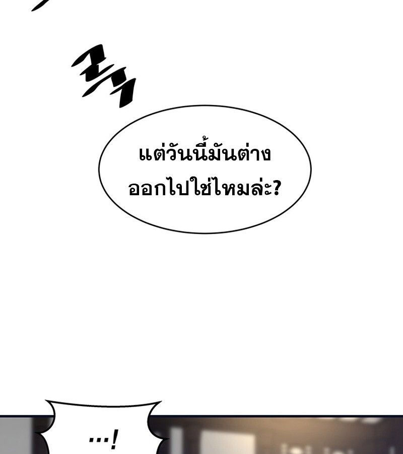 Manga-lc-com อ่านมังงะ อ่านการ์ตูน ออนไลน์ ฟรี The Best Martial Arts Instructor In The World ตอนที่ 1 2 3 4 5 6 7 8 9 10 11 12 13 14 ฟรี ไม่มีโฆษณา Manga-lc - อ่าน มังงะ อ่าน การ์ตูน ออนไลน์ อ่านมังงะ ฟรี