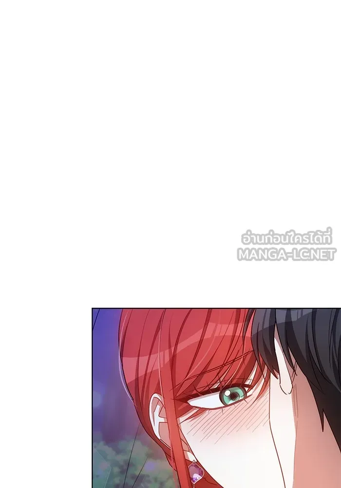 เหตุผลที่ฉันนอกใจ ตอนที่ 46 รูปที่ 108