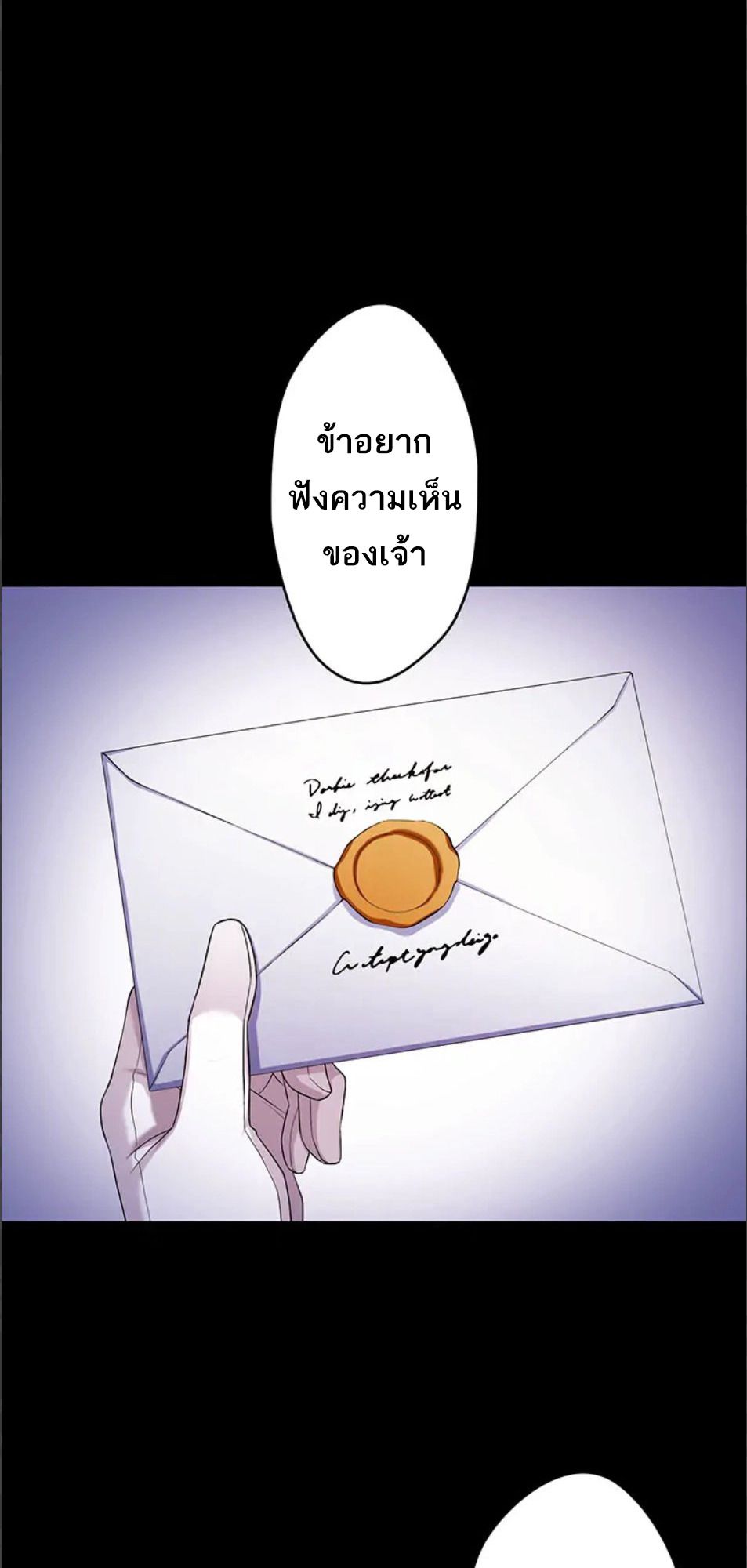 Manga-lc-com อ่านมังงะ อ่านการ์ตูน ออนไลน์ ฟรี The Legendary Assassin Reincarnated as the Beloved Youngest Daughter of a Royal Family ตอนที่ 1 2 3 4 5 6 7 8 9 10 11 12 13 14 ฟรี ไม่มีโฆษณา Manga-lc - อ่าน มังงะ อ่าน การ์ตูน ออนไลน์ อ่านมังงะ ฟรี