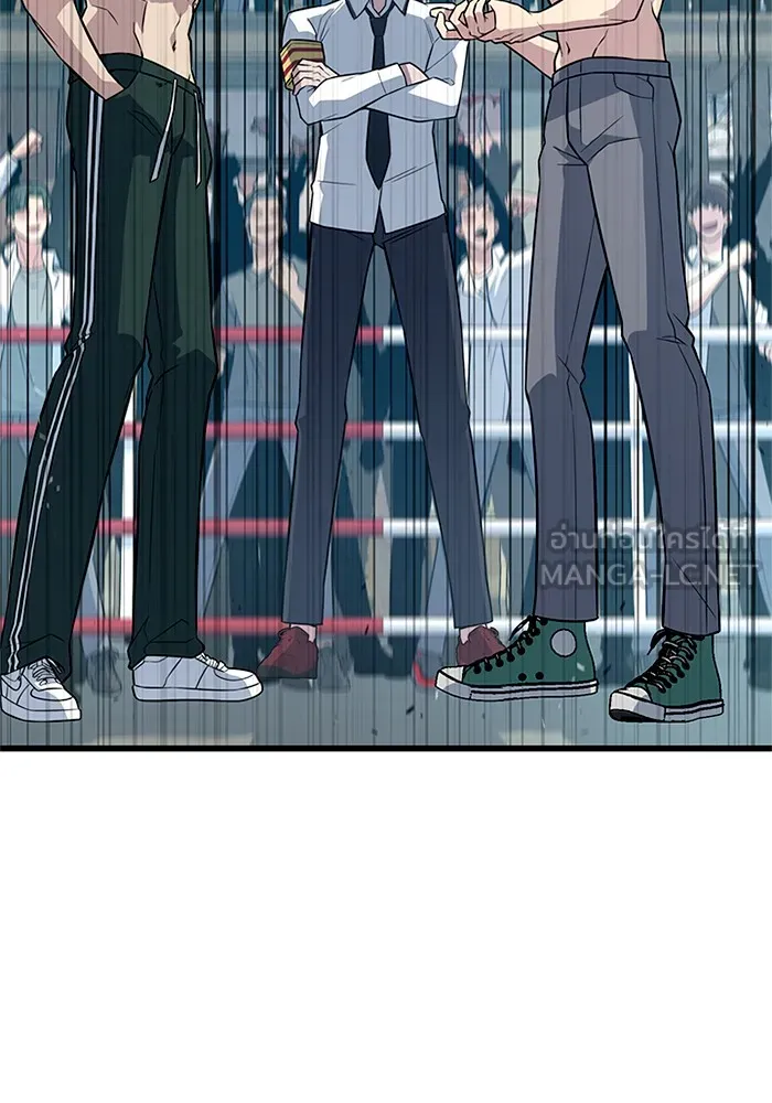 ราชาลานประลอง ตอนที่ 7 รูปที่ 93