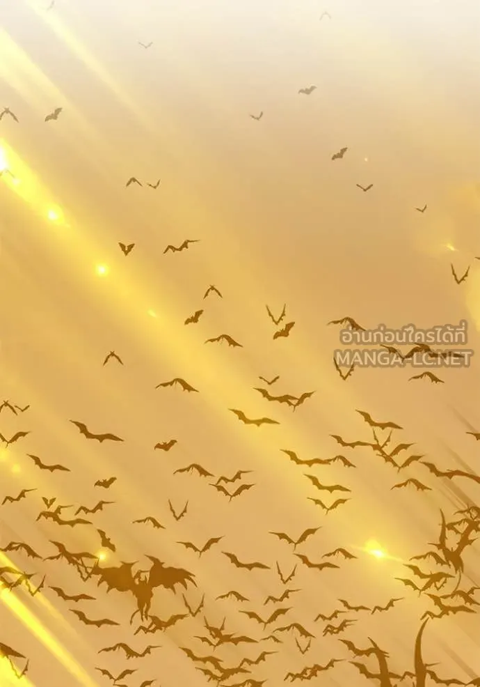 +99 ท่อนไม้ ตอนที่ 175 รูปที่ 9