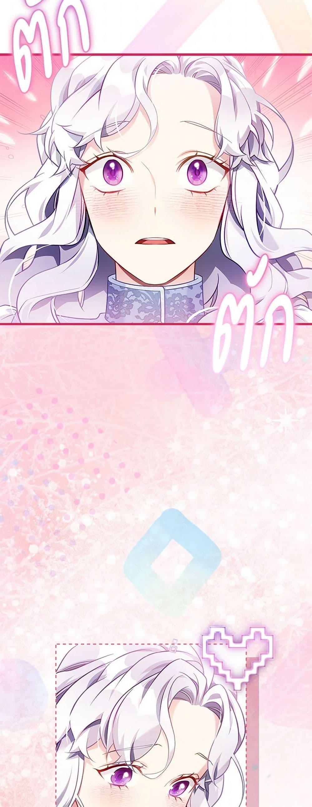 Manga-lc-com อ่านมังงะ อ่านการ์ตูน ออนไลน์ ฟรี Not-Sew-Wicked Stepmom ตอนที่ 1 2 3 4 5 6 7 8 9 10 11 12 13 14 ฟรี ไม่มีโฆษณา Manga-lc - อ่าน มังงะ อ่าน การ์ตูน ออนไลน์ อ่านมังงะ ฟรี