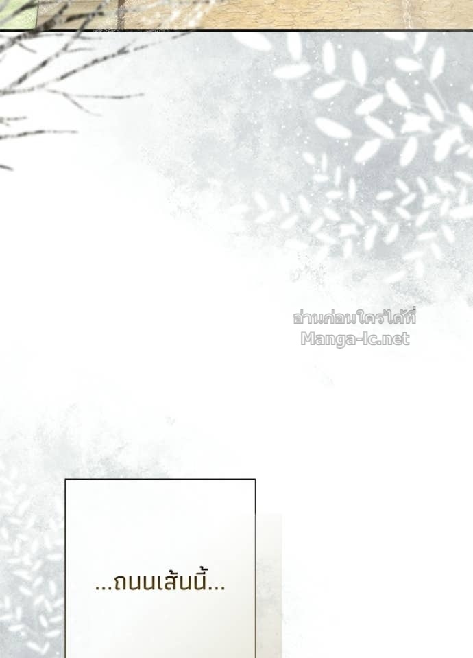 Doujin-Lc- อ่าน โดจิน มังฮวา เกาหลี ญี่ปุ่น จีน แปลไทย องค์ชายผู้อื้อฉาว ตอนที่ 1 2 3 4 5 6 7 8 9 10 11 12 13 14 ฟรี ไม่มีโฆษณา อ่าน โดจิน Manhwa เกาหลี ญี่ปุ่น จีน เรามีครบ คัดมาให้เน้นๆ โดจิน 18+ รับประกันความฟินโดย Doujin Lc