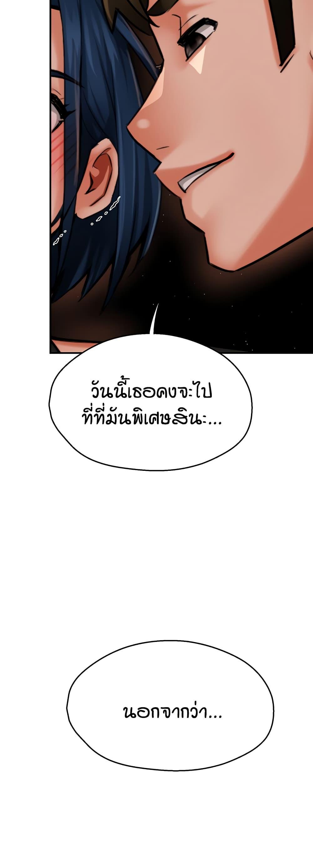 Doujin-Lc- อ่าน โดจิน มังฮวา เกาหลี ญี่ปุ่น จีน แปลไทย Yogurt Delivery Lady ตอนที่ 1 2 3 4 5 6 7 8 9 10 11 12 13 14 ฟรี ไม่มีโฆษณา อ่าน โดจิน Manhwa เกาหลี ญี่ปุ่น จีน เรามีครบ คัดมาให้เน้นๆ โดจิน 18+ รับประกันความฟินโดย  Doujin Lc