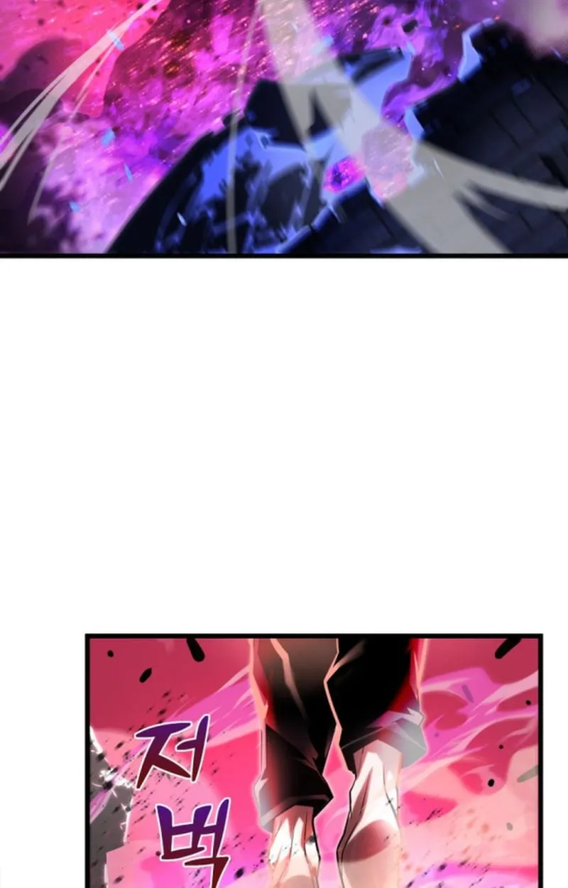 Player of a Fallen Noble Family ตอนที่ ตอนที่ 12 รูปที่ 13