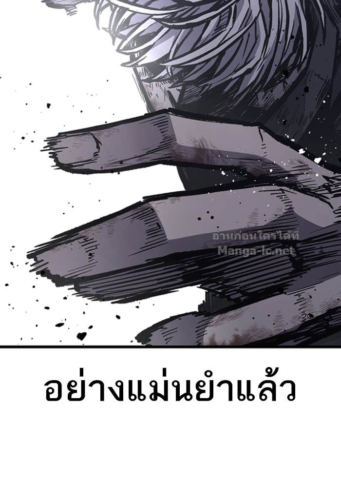 Doujin-Lc- อ่าน โดจิน มังฮวา เกาหลี ญี่ปุ่น จีน แปลไทย HECTOPASCAL ตอนที่ 1 2 3 4 5 6 7 8 9 10 11 12 13 14 ฟรี ไม่มีโฆษณา อ่าน โดจิน Manhwa เกาหลี ญี่ปุ่น จีน เรามีครบ คัดมาให้เน้นๆ โดจิน 18+ รับประกันความฟินโดย Doujin Lc