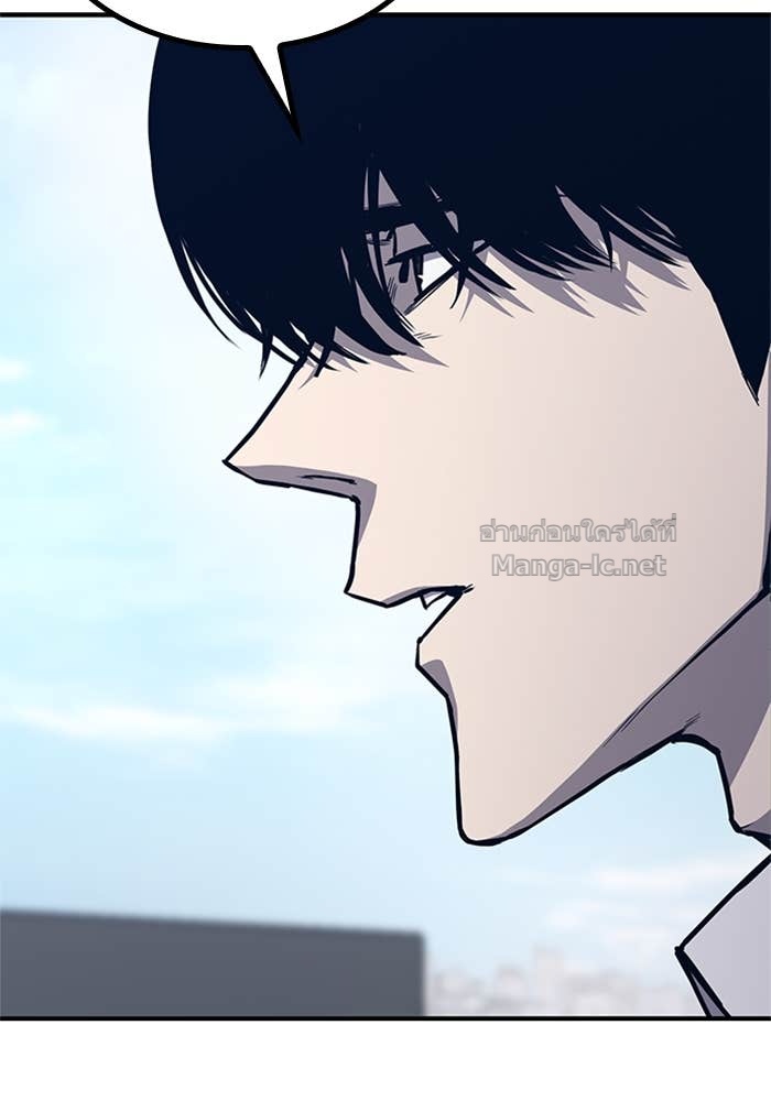 Doujin-Lc- อ่าน โดจิน มังฮวา เกาหลี ญี่ปุ่น จีน แปลไทย HECTOPASCAL ตอนที่ 1 2 3 4 5 6 7 8 9 10 11 12 13 14 ฟรี ไม่มีโฆษณา อ่าน โดจิน Manhwa เกาหลี ญี่ปุ่น จีน เรามีครบ คัดมาให้เน้นๆ โดจิน 18+ รับประกันความฟินโดย Doujin Lc