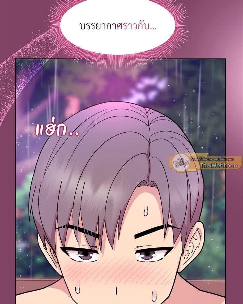 Doujin-Lc- อ่าน โดจิน มังฮวา เกาหลี ญี่ปุ่น จีน แปลไทย Playing a game ตอนที่ 1 2 3 4 5 6 7 8 9 10 11 12 13 14 ฟรี ไม่มีโฆษณา อ่าน โดจิน Manhwa เกาหลี ญี่ปุ่น จีน เรามีครบ คัดมาให้เน้นๆ โดจิน 18+ รับประกันความฟินโดย  Doujin Lc