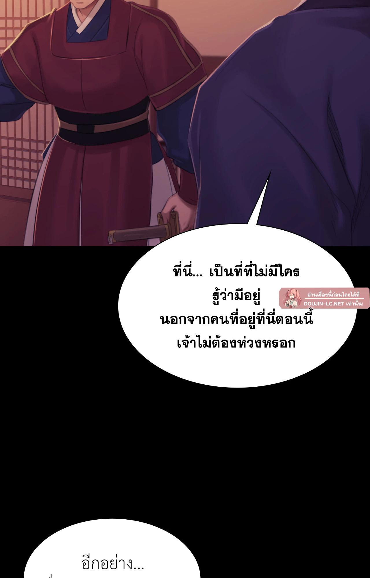 Doujin-Lc- อ่าน โดจิน มังฮวา เกาหลี ญี่ปุ่น จีน แปลไทย Madam ตอนที่ 1 2 3 4 5 6 7 8 9 10 11 12 13 14 ฟรี ไม่มีโฆษณา อ่าน โดจิน Manhwa เกาหลี ญี่ปุ่น จีน เรามีครบ คัดมาให้เน้นๆ โดจิน 18+ รับประกันความฟินโดย  Doujin Lc