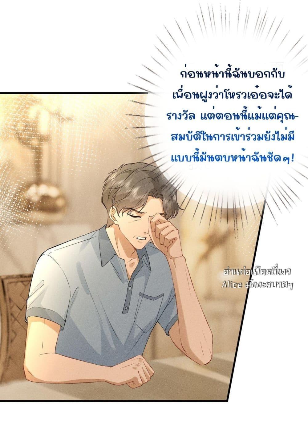 Manga-lc-com อ่านมังงะ อ่านการ์ตูน ออนไลน์ ฟรี TheAll-Around ตอนที่ 1 2 3 4 5 6 7 8 9 10 11 12 13 14 ฟรี ไม่มีโฆษณา Manga-lc - อ่าน มังงะ อ่าน การ์ตูน ออนไลน์ อ่านมังงะ ฟรี