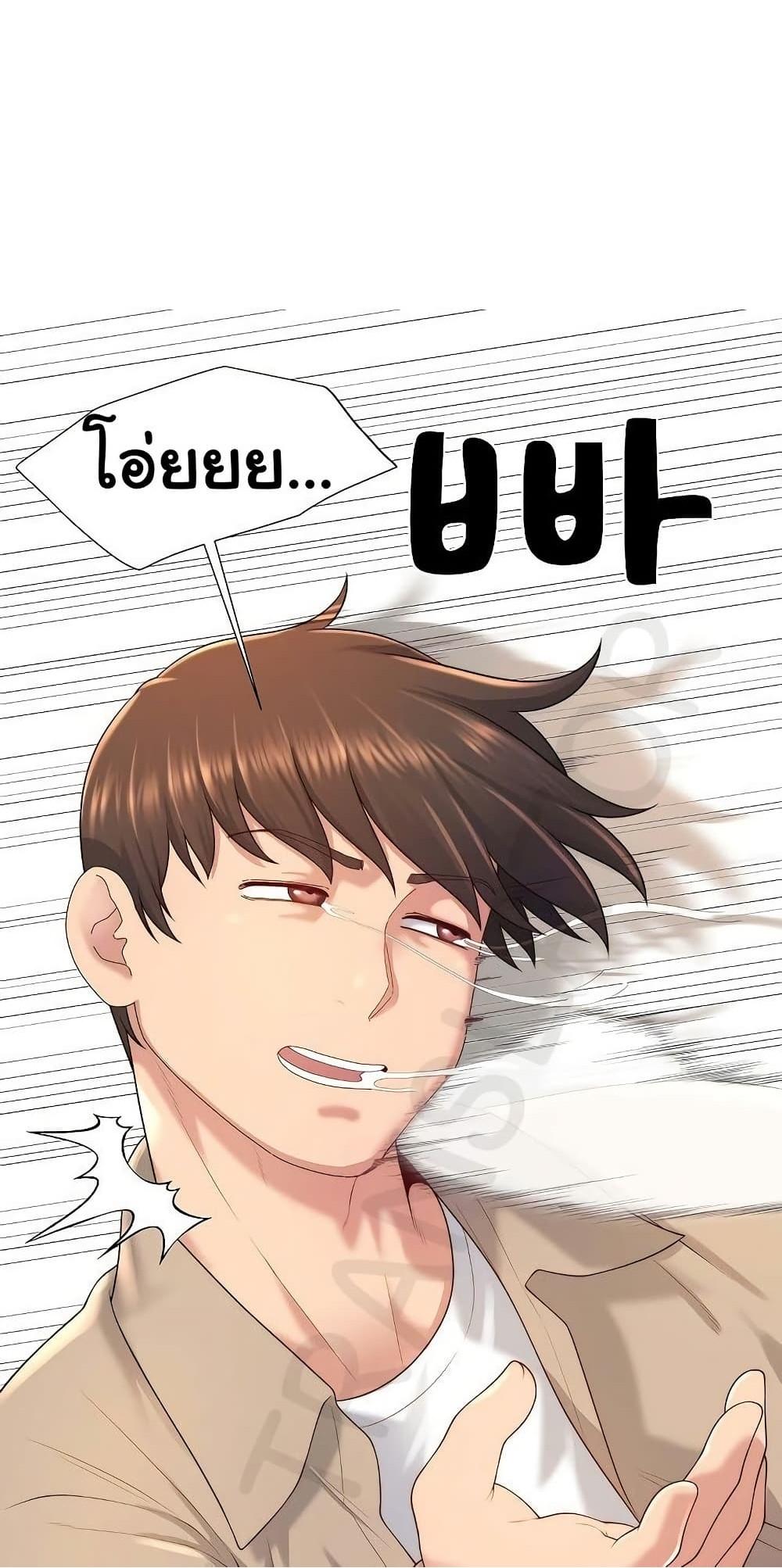Doujin-Lc- อ่าน โดจิน มังฮวา เกาหลี ญี่ปุ่น จีน แปลไทย Wanna Become a Dad or a Boyfriend ตอนที่ 1 2 3 4 5 6 7 8 9 10 11 12 13 14 ฟรี ไม่มีโฆษณา อ่าน โดจิน Manhwa เกาหลี ญี่ปุ่น จีน เรามีครบ คัดมาให้เน้นๆ โดจิน 18+ รับประกันความฟินโดย  Doujin Lc