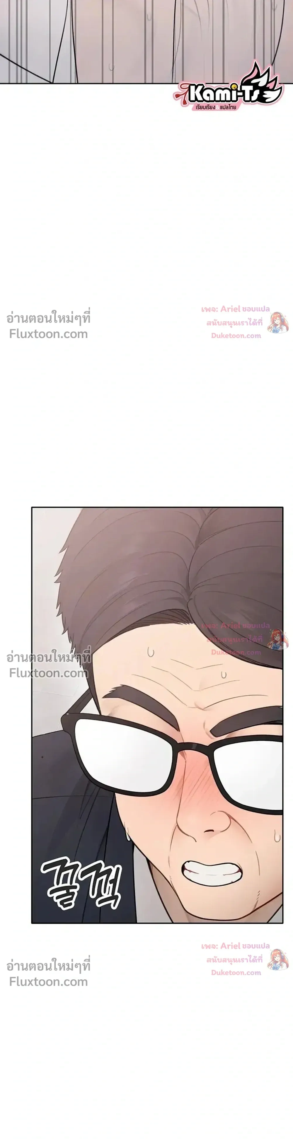 Doujin-Lc- อ่าน โดจิน มังฮวา เกาหลี ญี่ปุ่น จีน แปลไทย Curious Girl ชักอยากรู้แล้วสิ ไอ้เรื่อง X เนี่ย! ตอนที่ 1 2 3 4 5 6 7 8 9 10 11 12 13 14 ฟรี ไม่มีโฆษณา อ่าน โดจิน Manhwa เกาหลี ญี่ปุ่น จีน เรามีครบ คัดมาให้เน้นๆ โดจิน 18+ รับประกันความฟินโดย  Doujin Lc